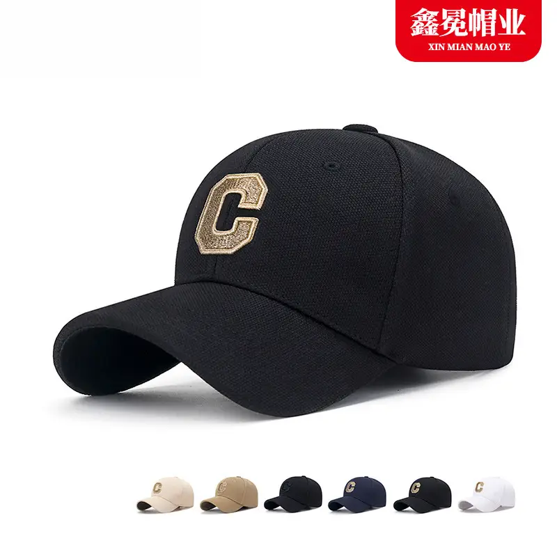 Men's Beige Cotton Baseball Cap with Letter Embroidery - Image 7