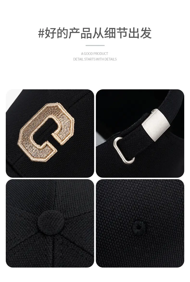 Men's Beige Cotton Baseball Cap with Letter Embroidery — feature 2
