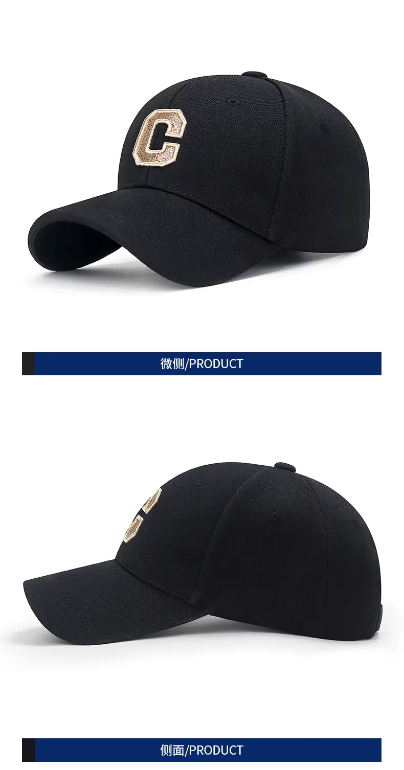 Men's Beige Cotton Baseball Cap with Letter Embroidery — feature 6