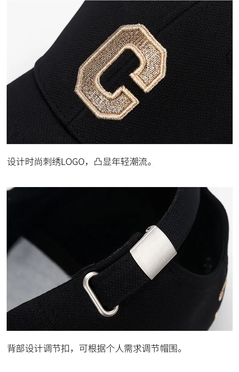Men's Beige Cotton Baseball Cap with Letter Embroidery — feature 9