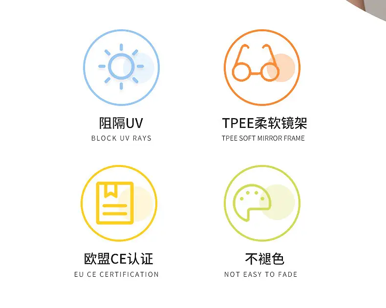 2025 Kids Sunglasses Anti-UV Cycling Blue Yellow — feature 3