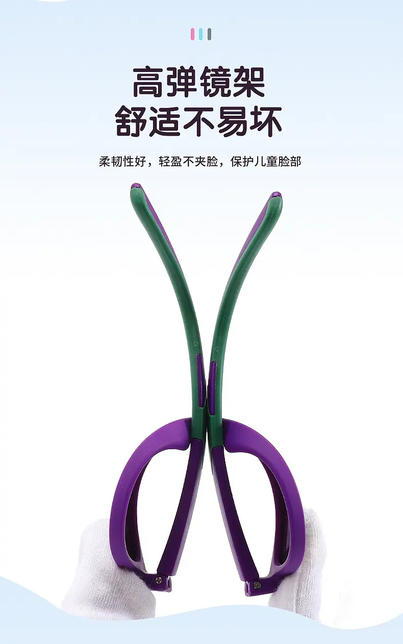 2025 Kids Sunglasses Anti-UV Cycling Blue Yellow — feature 9