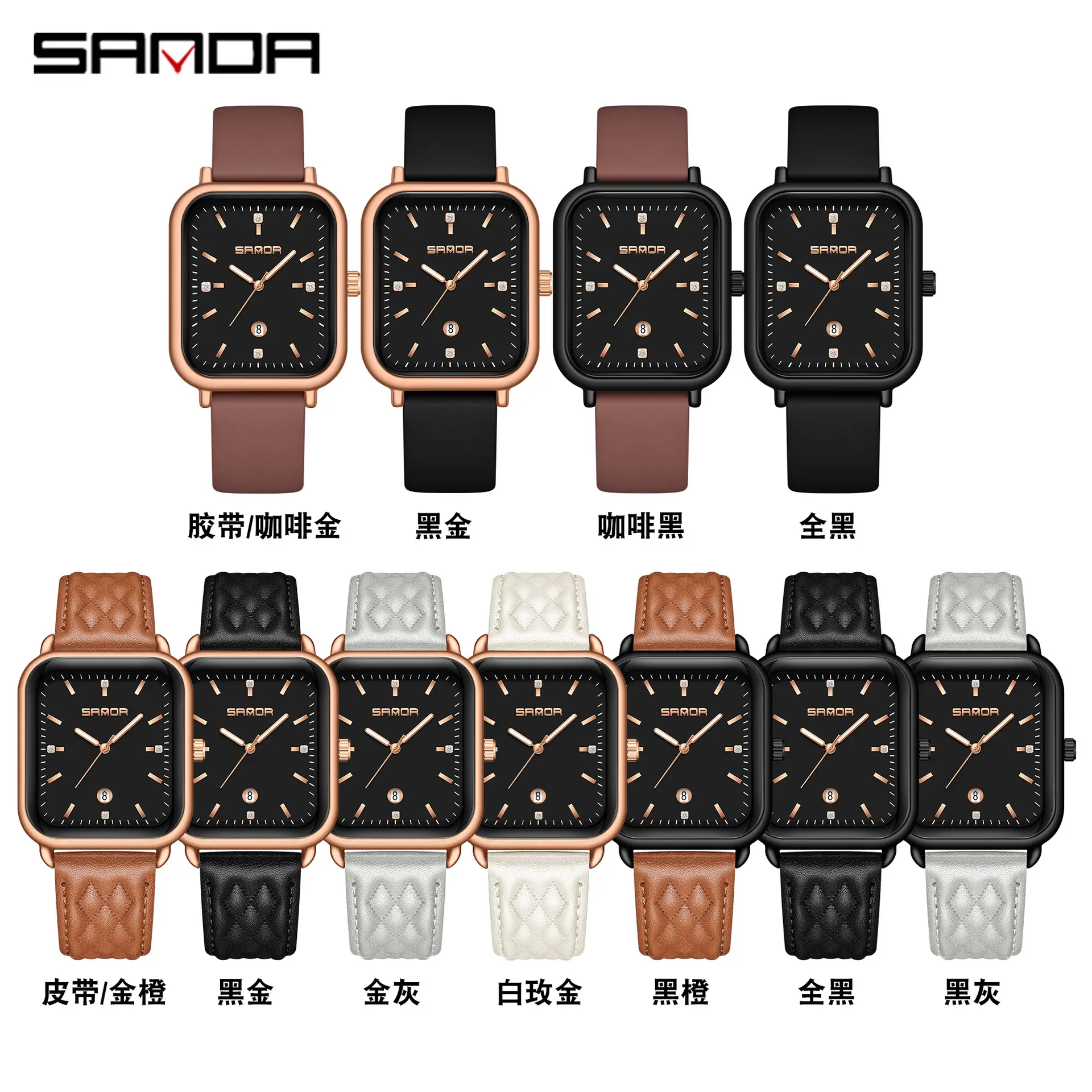 Sanda Rose Gold Quartz Men's Watch with Calendar
