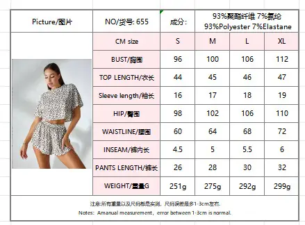 Women's Purple Crossbody Pajamas Short Sleeve Elastic Waist Shorts — feature 6