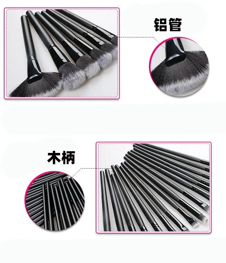 32 Black Crocodile Brush Set Wooden Handles Full Beauty Tools β feature 2