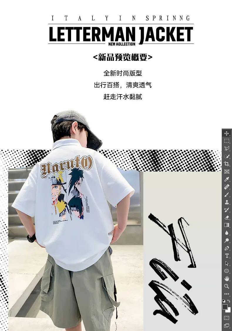 Summer Boys Polo Shirt White Cargo Shorts Set — feature 8