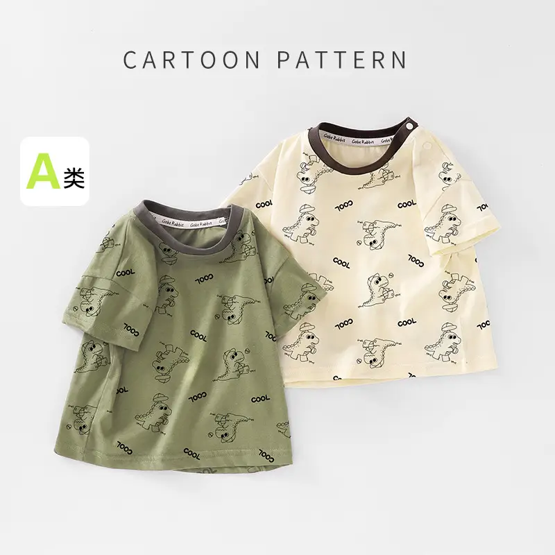 Baby Printed Green Short Sleeve T-Shirt for Boys Girls - Image 3