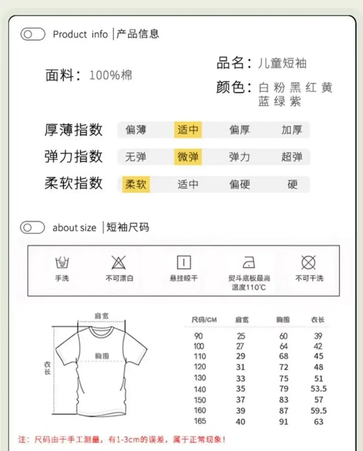 微信图片_20250315161043