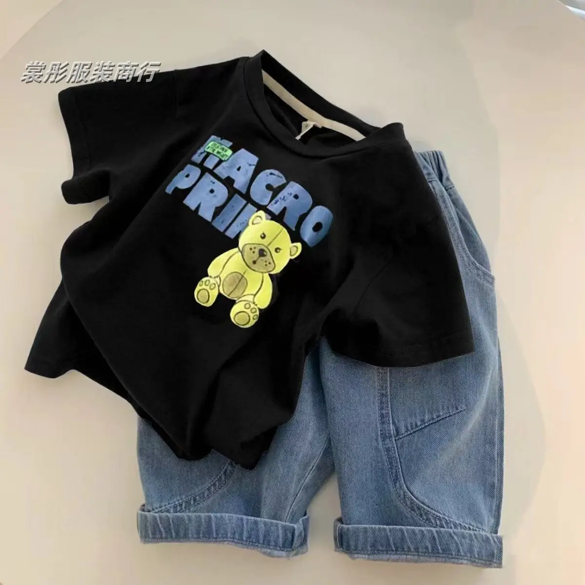 Boys Graphic T-Shirt White Bear Print Medium to XL — feature 9