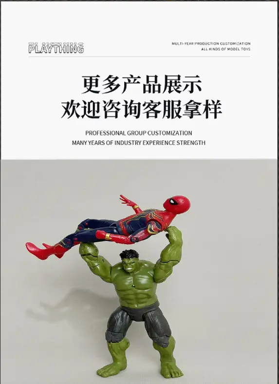 Avengers Hero Iron Man Spider-Man Hulk Thanos Joints Movable Ornament Hand Model Toy — feature 14