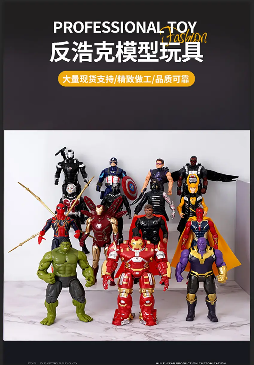 Avengers Hero Iron Man Spider-Man Hulk Thanos Joints Movable Ornament Hand Model Toy — feature 3