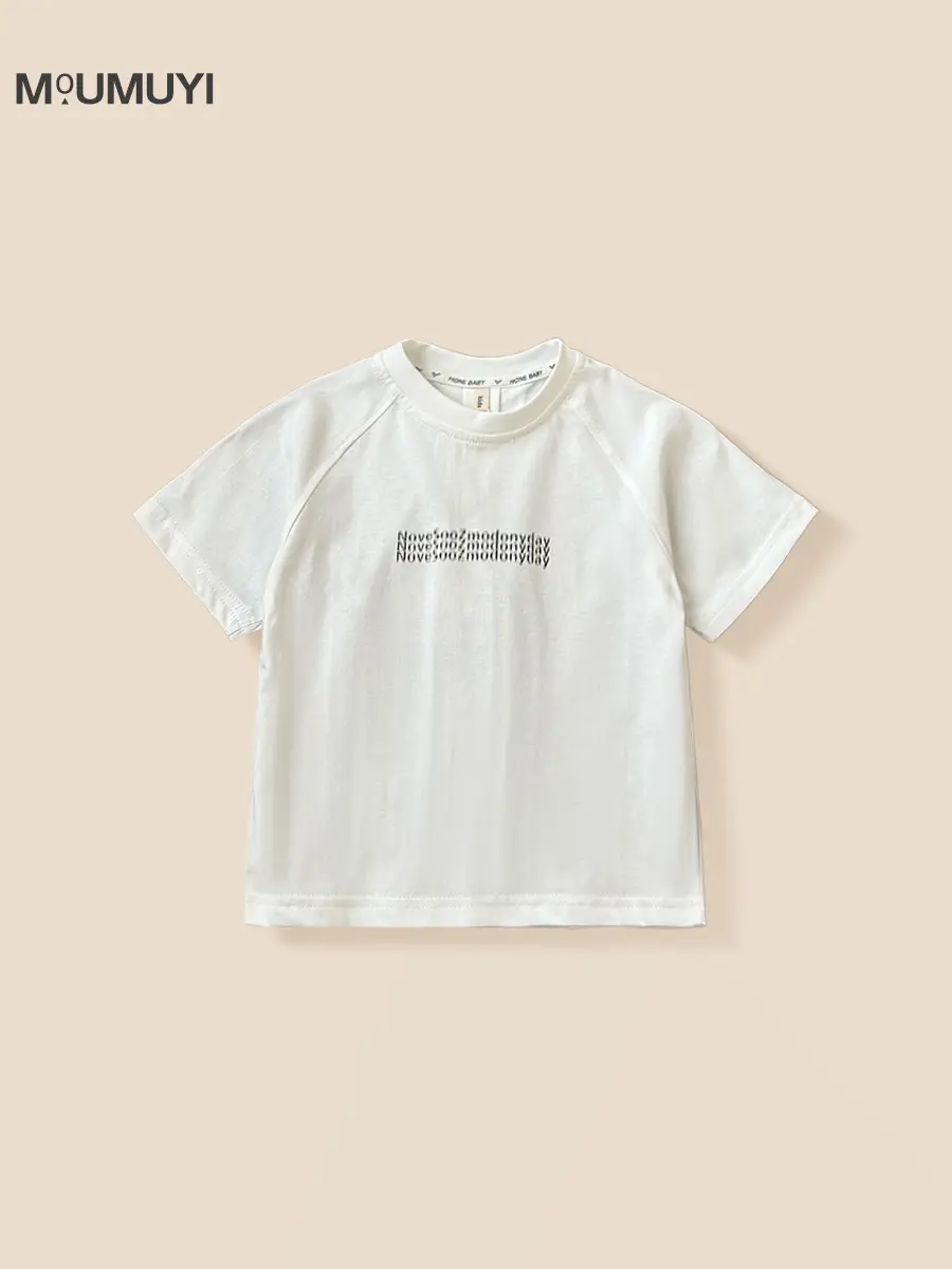 Boys 2Pc White T-Shirt Brown Shorts Summer Set - Image 4