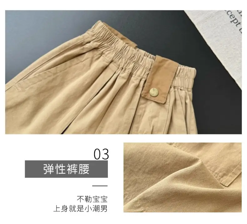 Boys 2Pc White T-Shirt Brown Shorts Summer Set — feature 10