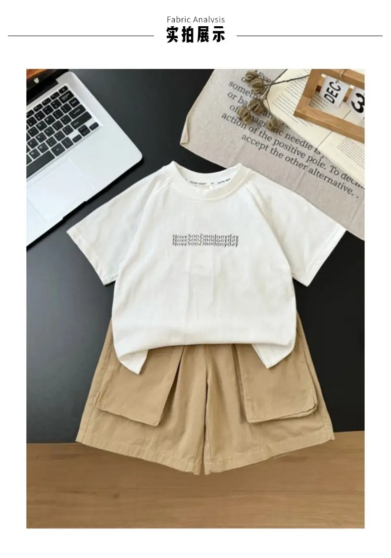Boys 2Pc White T-Shirt Brown Shorts Summer Set — feature 11