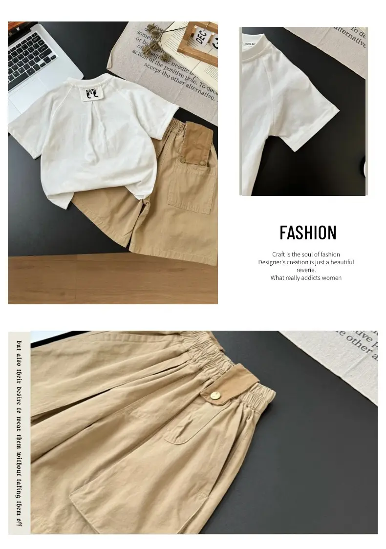 Boys 2Pc White T-Shirt Brown Shorts Summer Set — feature 13