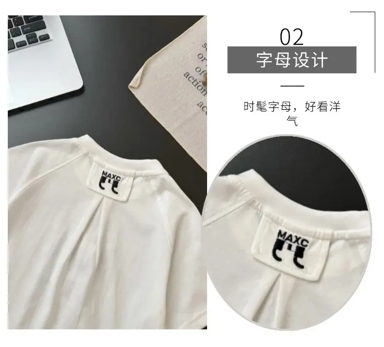 Boys 2Pc White T-Shirt Brown Shorts Summer Set — feature 9