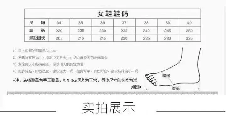 Women's White Flat Skechers Casual Shoes 2025 — feature 3