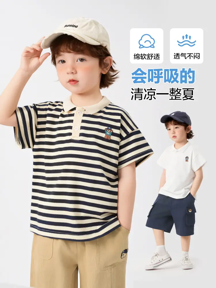 Right European Boys White Polo Shirt Summer Wear - Image 5