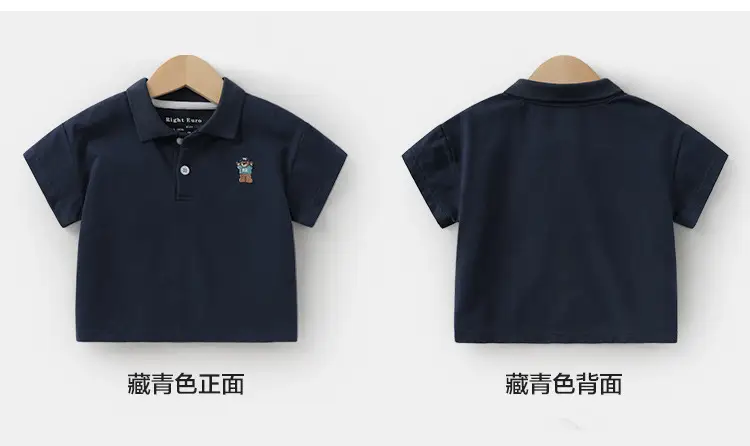 Right European Boys White Polo Shirt Summer Wear — feature 11
