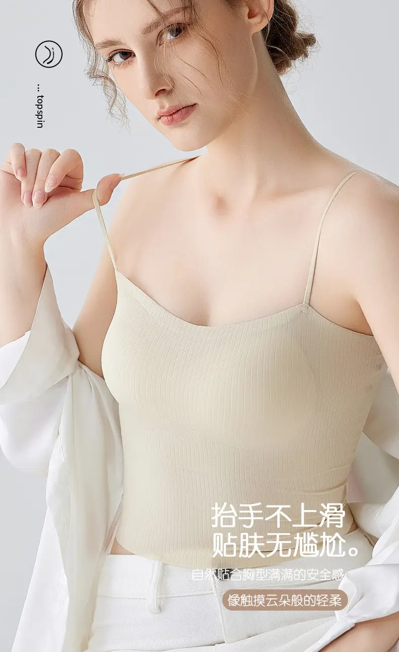 Women's Thin One-Line Tube Top Sling Vest with Seamless Back & Nude Vests β feature 10
