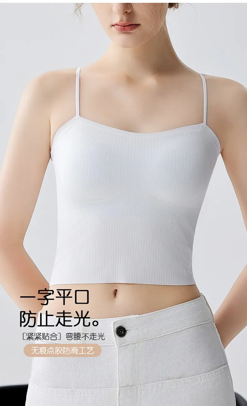 Women's Thin One-Line Tube Top Sling Vest with Seamless Back & Nude Vests β feature 22
