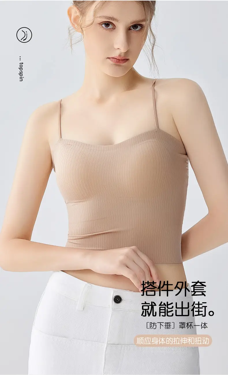 Women's Thin One-Line Tube Top Sling Vest with Seamless Back & Nude Vests β feature 28