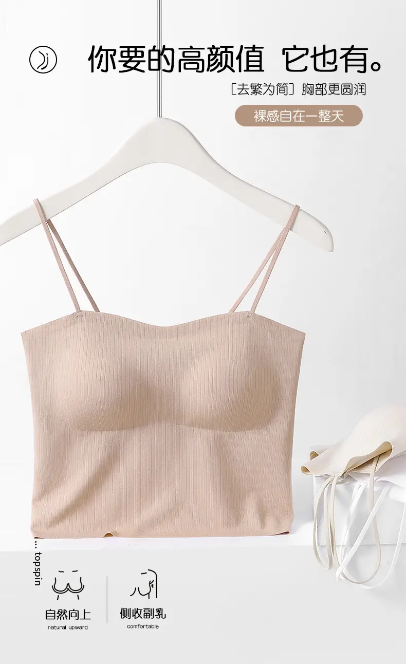 Women's Thin One-Line Tube Top Sling Vest with Seamless Back & Nude Vests β feature 7