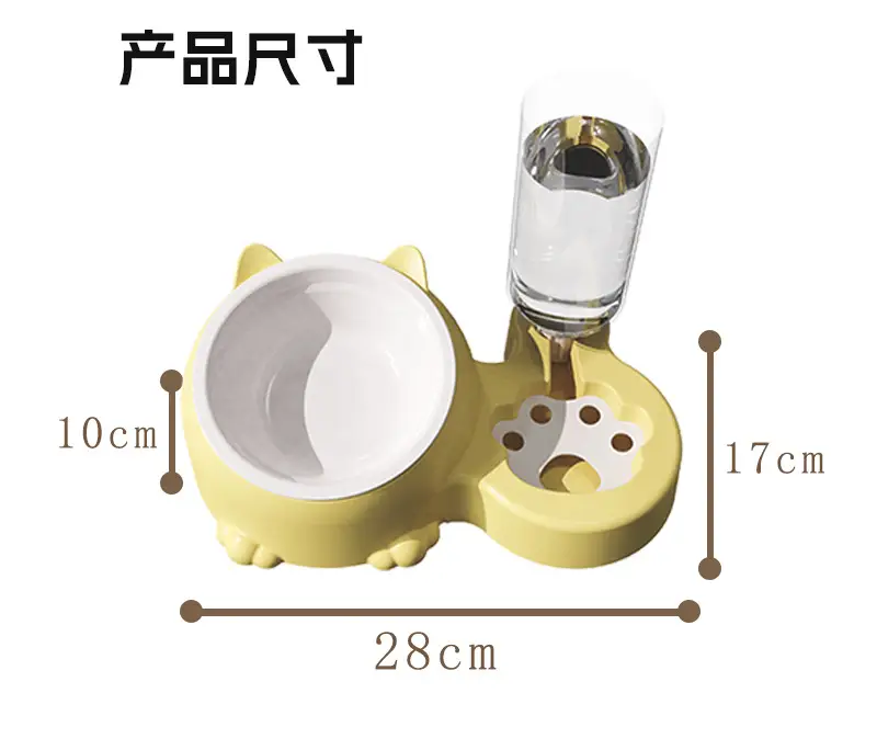 Cat bowl two-in-one double bowl automatic drinking cat food dog food basin pet universal bowl neck protection anti-knock feeder — feature 11
