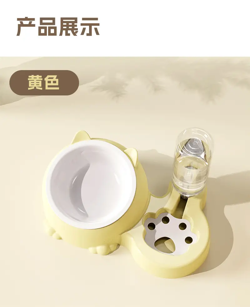 Cat bowl two-in-one double bowl automatic drinking cat food dog food basin pet universal bowl neck protection anti-knock feeder — feature 12