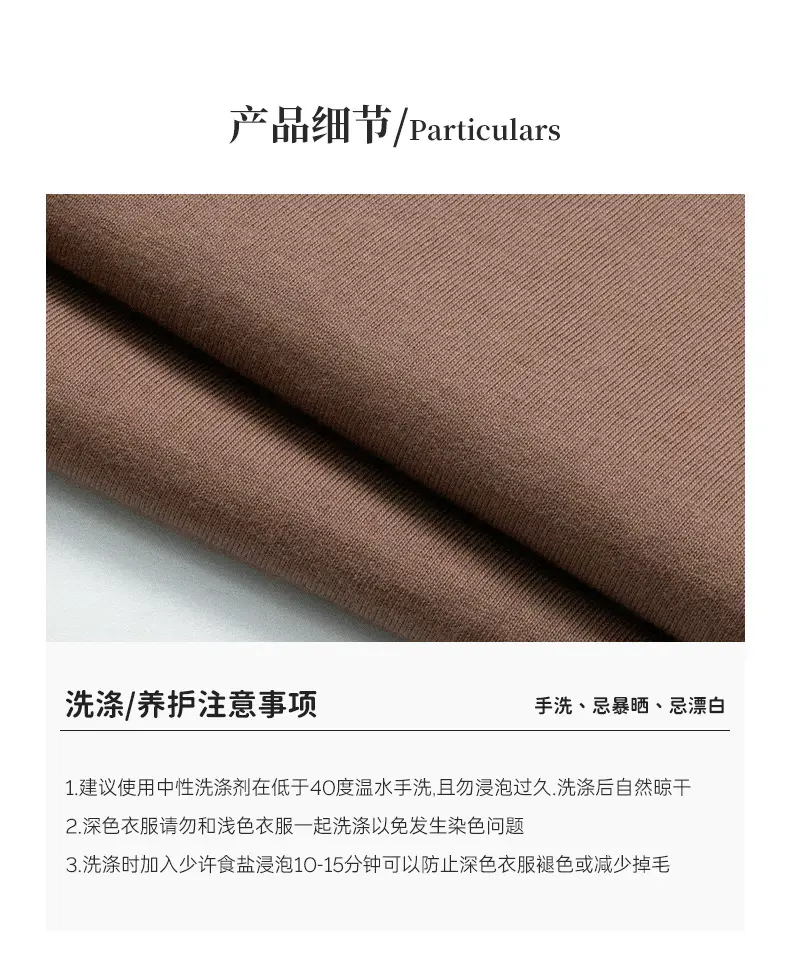 Boys Cotton T-Shirt Brown Loose Summer Wear — feature 6