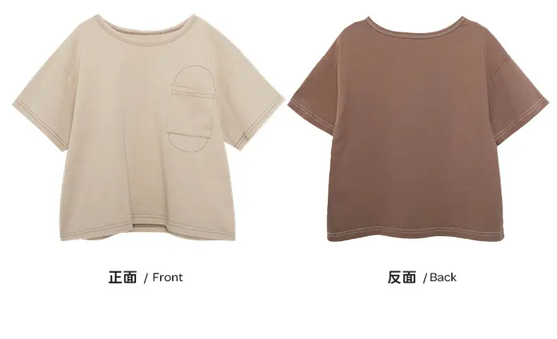 Boys Cotton T-Shirt Brown Loose Summer Wear — feature 7