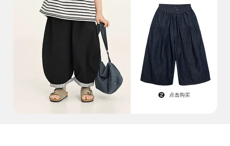 Boys Striped T-Shirt Batwing Cap Summer Wear — feature 10