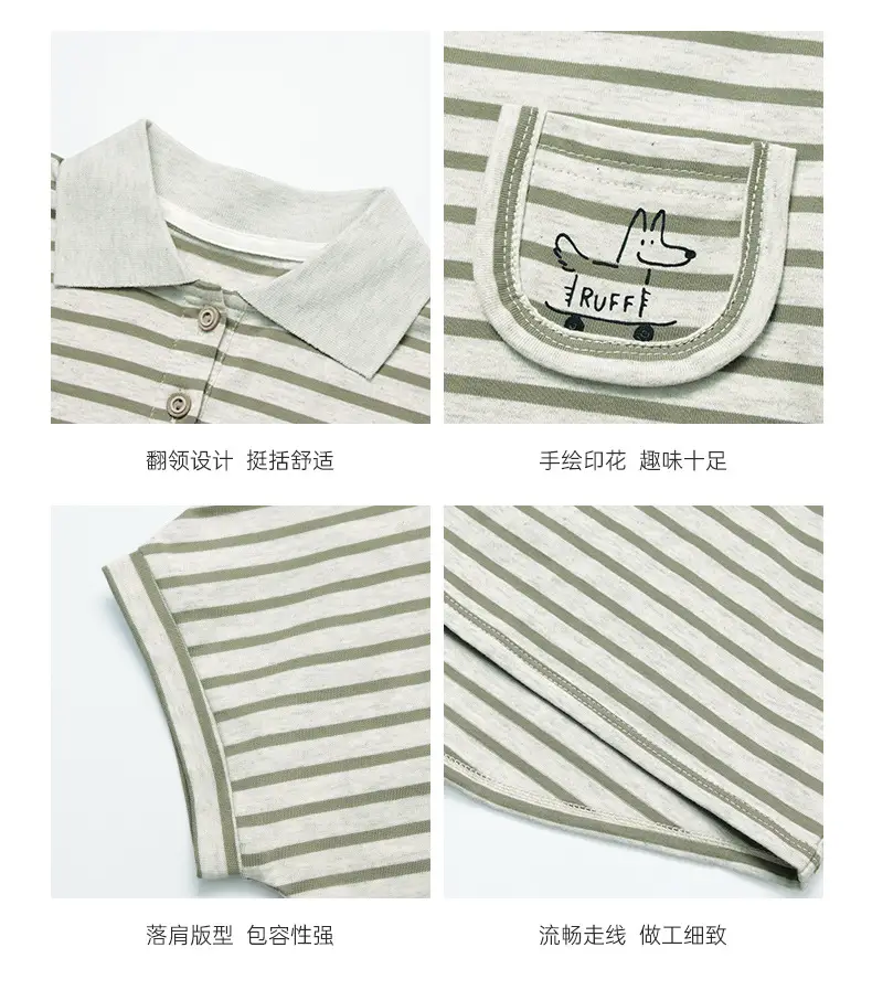 Boys Striped T-Shirt Batwing Cap Summer Wear — feature 8