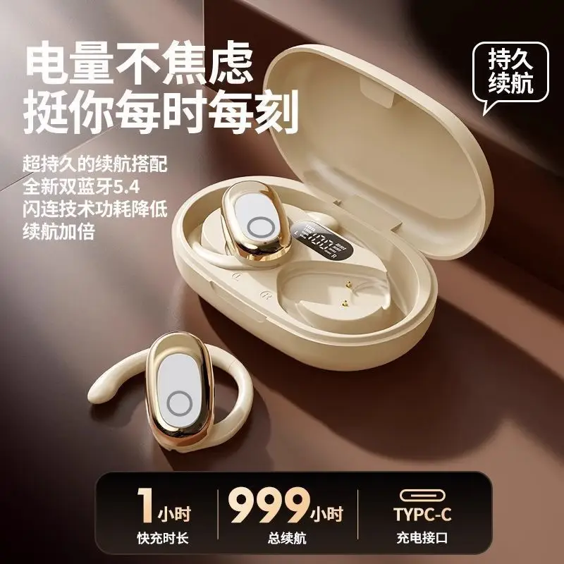 2025 Wireless Bluetooth Earbuds Sports Noise Red