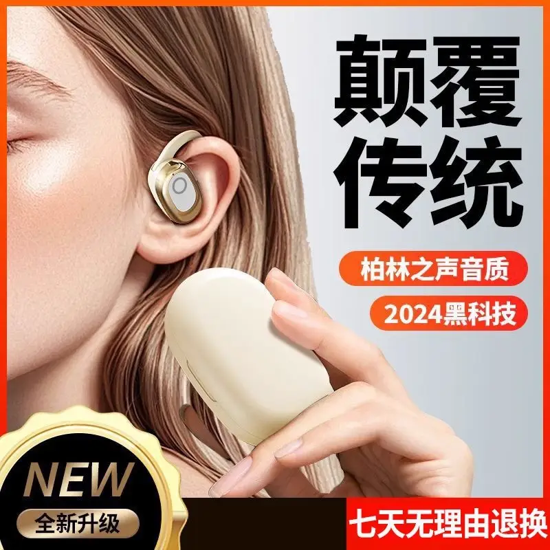2025 Wireless Bluetooth Earbuds Sports Noise Red