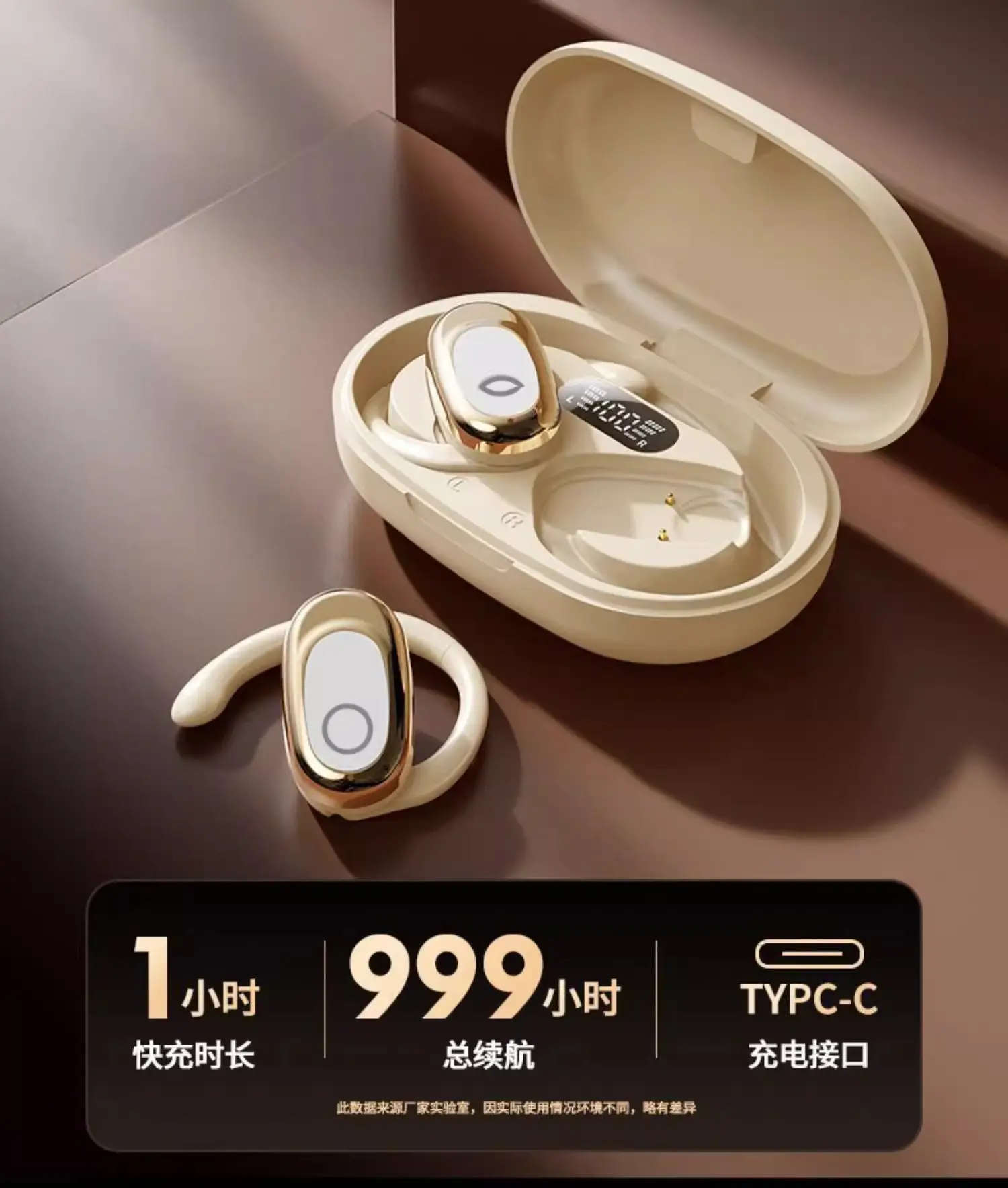 2025 Wireless Bluetooth Earbuds Sports Noise Red — feature 14