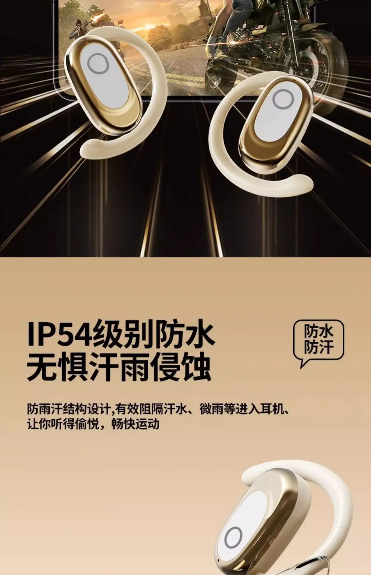 2025 Wireless Bluetooth Earbuds Sports Noise Red — feature 16