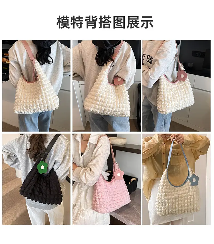 Women's White Ruffled Shoulder Bag 2025 New Arrival — feature 4