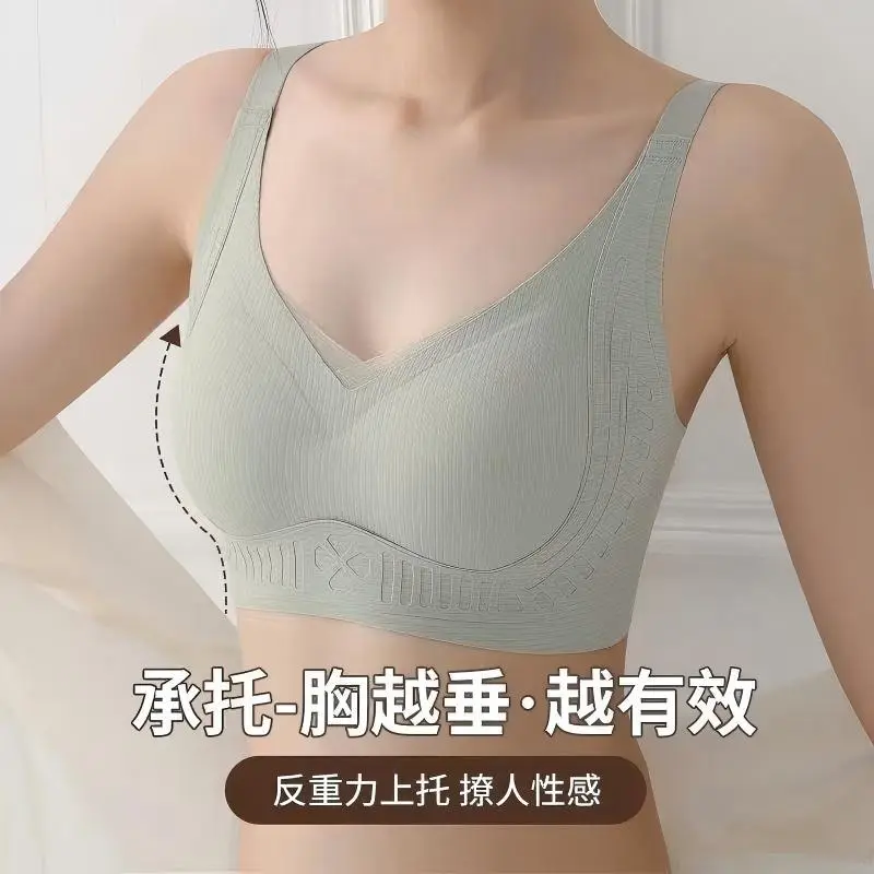 Underwear for Women with Large Breasts, Minimizing and Gathering, Thin Style Without Underwire, Adjustable Side Support, Anti-Sagging Bra, Ultra-Soft - Image 7