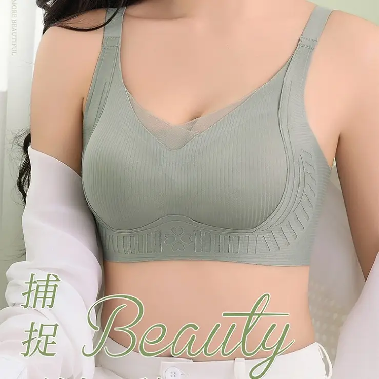 Underwear for Women with Large Breasts, Minimizing and Gathering, Thin Style Without Underwire, Adjustable Side Support, Anti-Sagging Bra, Ultra-Soft - Image 8