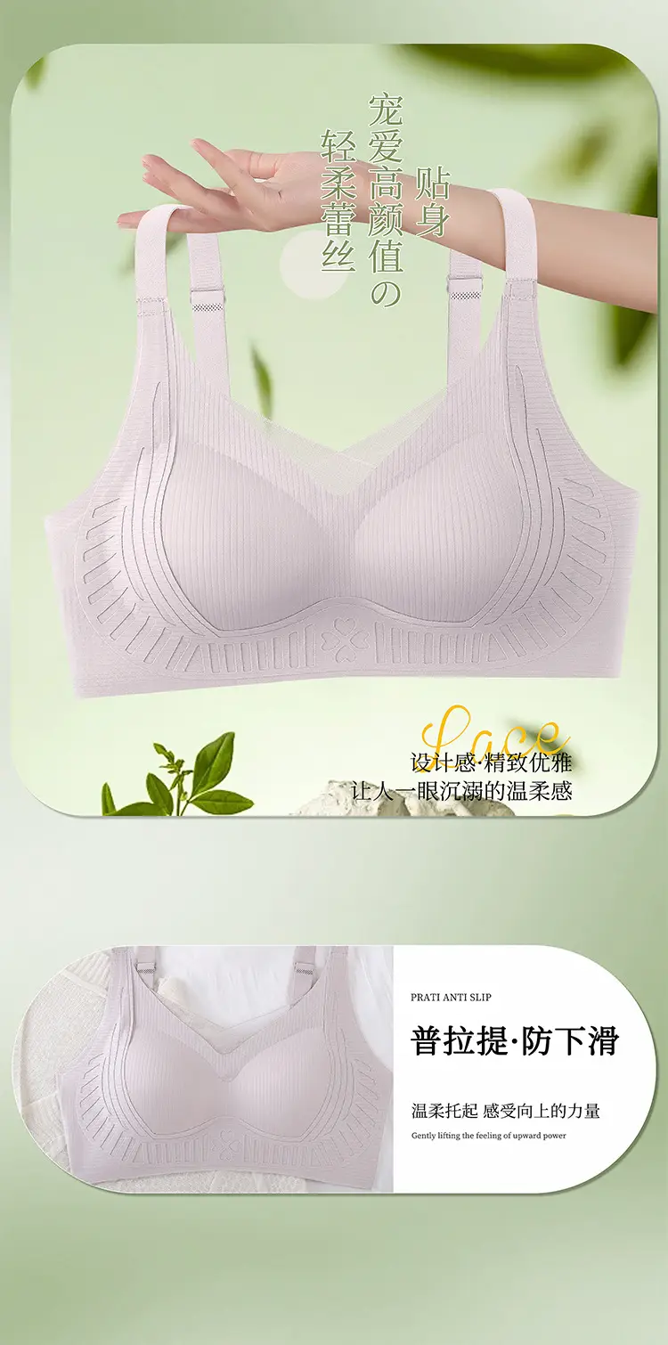 Underwear for Women with Large Breasts, Minimizing and Gathering, Thin Style Without Underwire, Adjustable Side Support, Anti-Sagging Bra, Ultra-Soft — feature 9