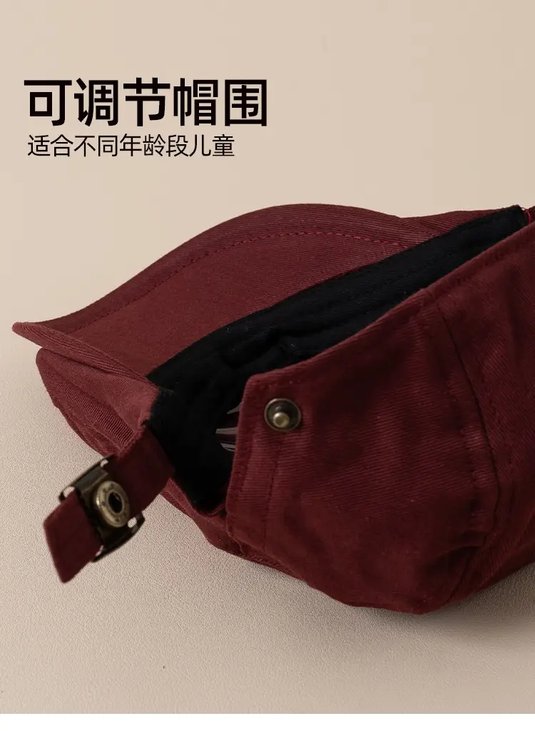 Kids Beanies British Style Painter Cap Forward Cap — feature 5