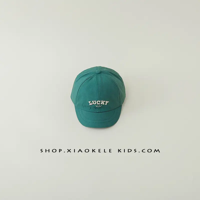 Black Kids Cap with "NIGHT" Print - Image 5