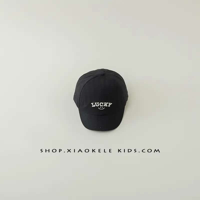 Black Kids Cap with "NIGHT" Print - Image 7