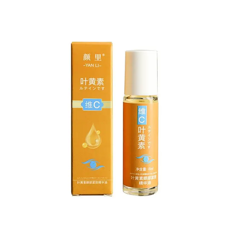 Yanli Lutein Eye Tightening Essence Oil Anti-Wrinkle — feature 7