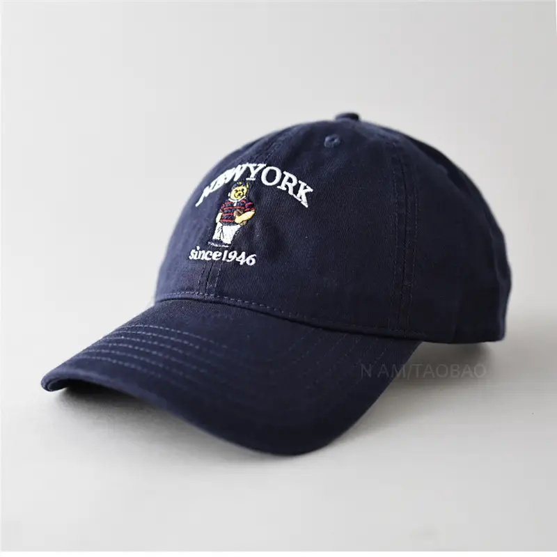 Spring New Letter Cartoon Bear Embroidered Baseball Cap for Men Women - Image 10