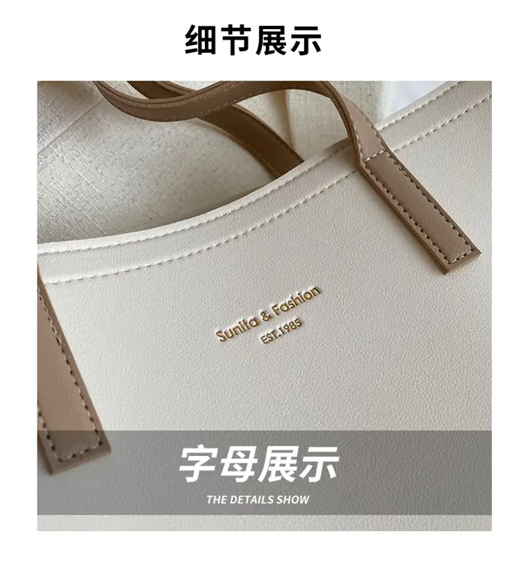 Women's Large Capacity Beige Tote Bag 2025 Spring Summer — feature 3