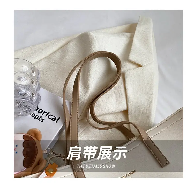 Women's Large Capacity Beige Tote Bag 2025 Spring Summer — feature 5