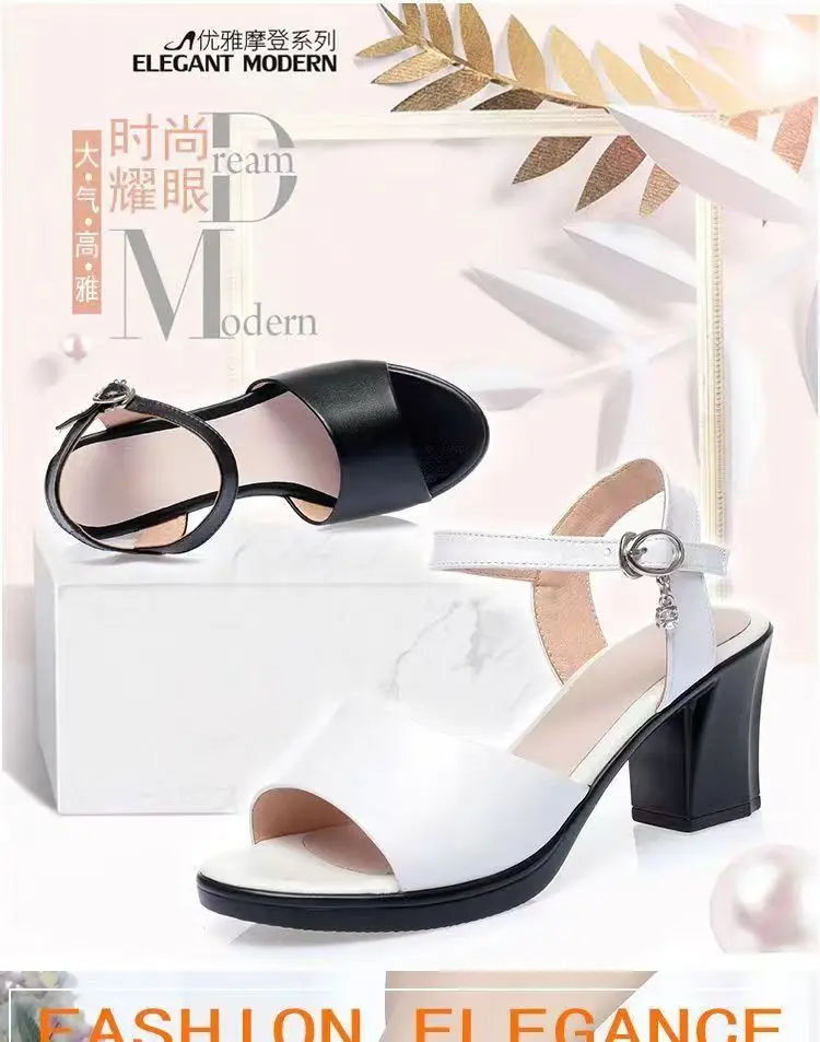 2025 Summer New Style Fish-toe Sandals Women's Thick Heel Middle-aged Women's Sandals All-match One-word Buckle Belt Mother High-heeled Shoes Women's — feature 1