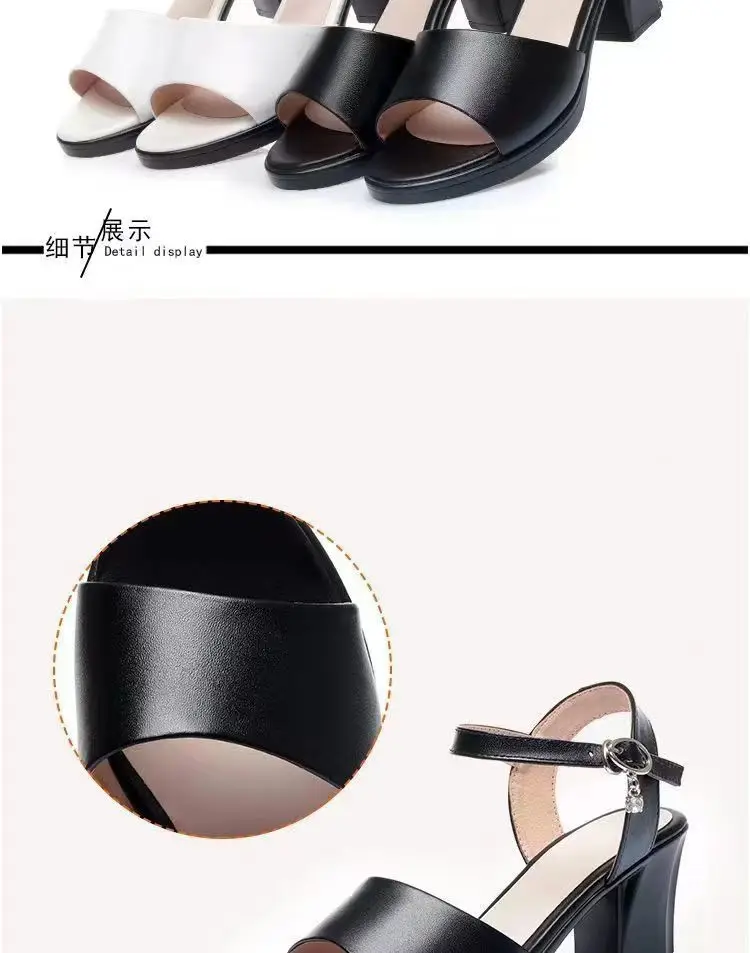 2025 Summer New Style Fish-toe Sandals Women's Thick Heel Middle-aged Women's Sandals All-match One-word Buckle Belt Mother High-heeled Shoes Women's — feature 4
